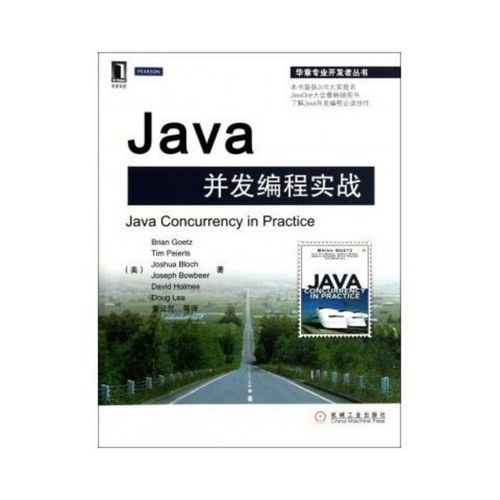 修改final的值 | Chen
